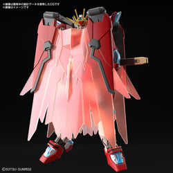 Gundam High Grade: 1/144 Shin Burning Gundam