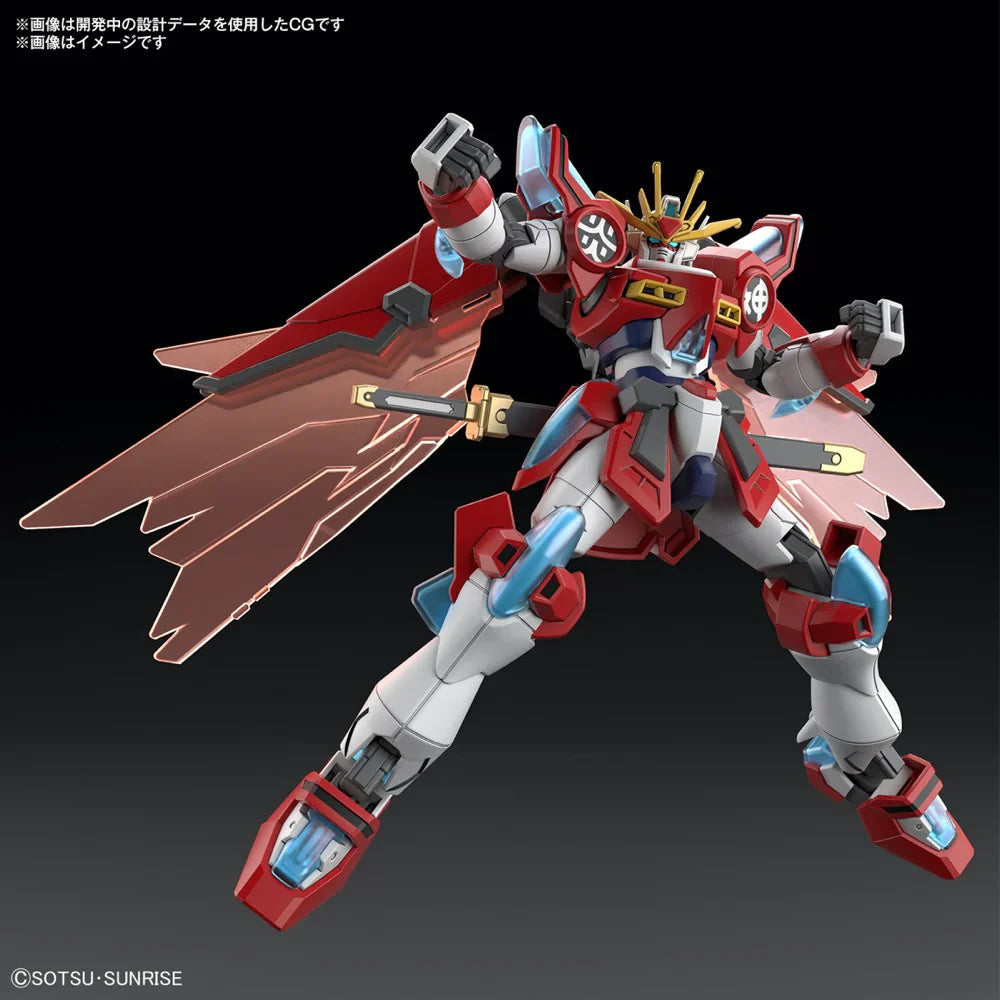 Gundam High Grade: 1/144 Shin Burning Gundam