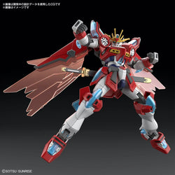 Gundam High Grade: 1/144 Shin Burning Gundam
