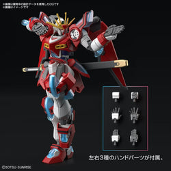 Gundam High Grade: 1/144 Shin Burning Gundam