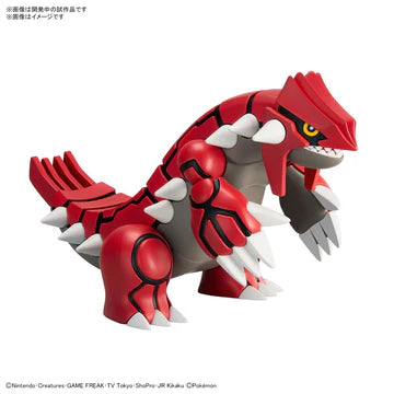 Pokémon Model Kit - GROUDON