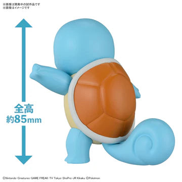 Pokemon Model Kit Quick!! Squirtle