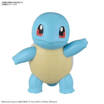 Pokemon Model Kit Quick!! Squirtle