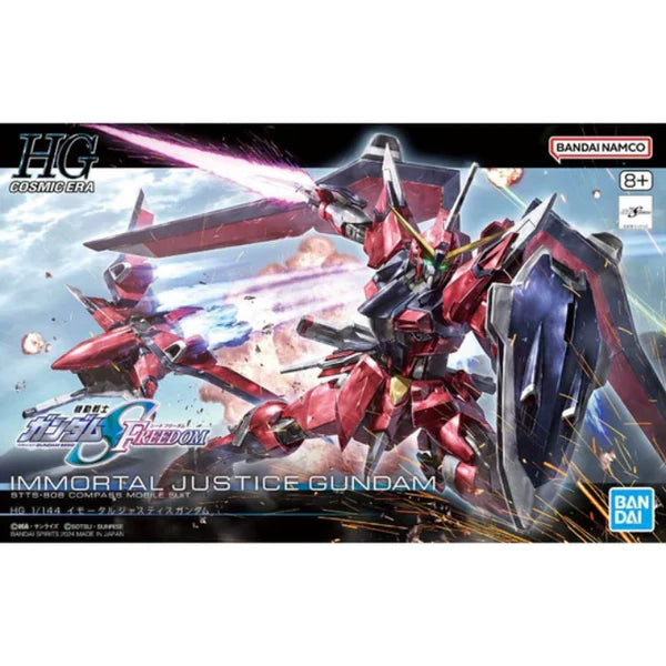 Gundam: High Grade Cosmic Era 1/144 Immortal Justice Gundam