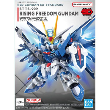 Gundam: SD Gundam EX-Standard Rising Freedom Gundam