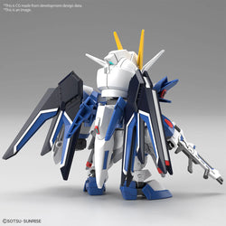 Gundam: SD Gundam EX-Standard Rising Freedom Gundam