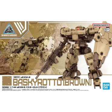 Bandai 30 Minute Missions - 1/144 eEXM-9 Baskyrotto [BROWN]