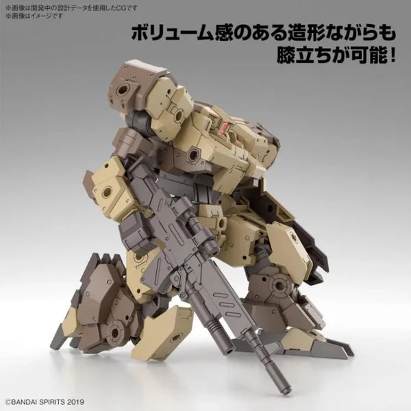 Bandai 30 Minute Missions - 1/144 eEXM-9 Baskyrotto [BROWN]