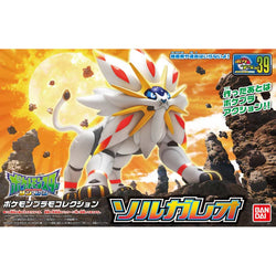 Pokemon Model Kit - SOLGALEO