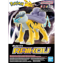 Pokemon Model Kit - RAIKOU