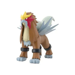 Pokemon Model Kit - ENTEI