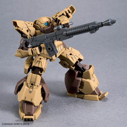 Bandai 30 Minute Missions - 1/144 bEXM-28 REVERNOVA[BROWN]