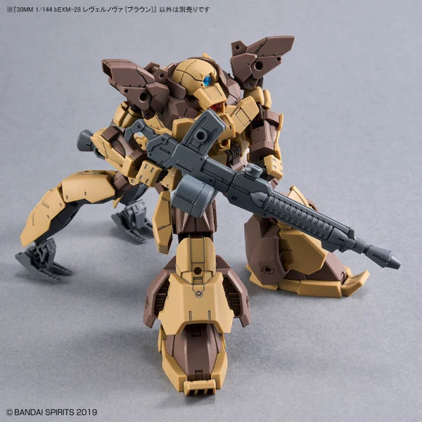 Bandai 30 Minute Missions - 1/144 bEXM-28 REVERNOVA[BROWN]