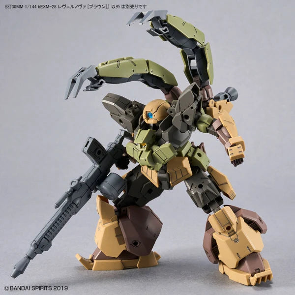 Bandai 30 Minute Missions - 1/144 bEXM-28 REVERNOVA[BROWN]