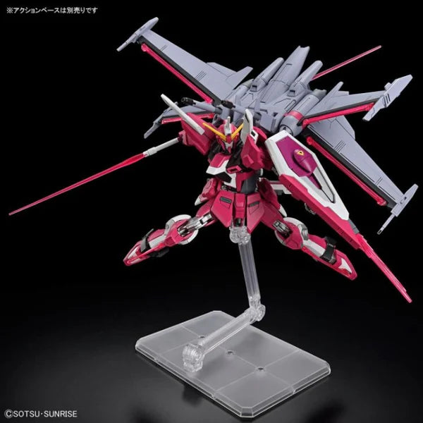 Gundam: High Grade 1/144 Infinite Justice Gundam Type II