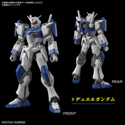 Gundam: High Grade 1/144 Duel Blitz Gundam