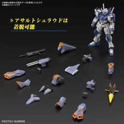 Gundam: High Grade 1/144 Duel Blitz Gundam