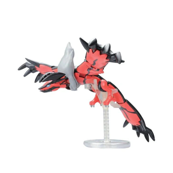 Pokemon Model Kit - YVELTAL