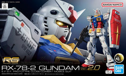 Gundam: Real Grade - 1/144 RX-78-2 Gundam Ver.2.0