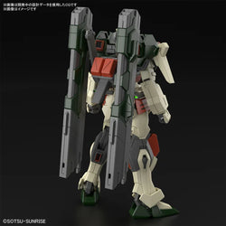 Gundam: High Grade 1/144 Lightning Buster Gundam