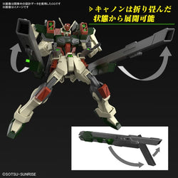 Gundam: High Grade 1/144 Lightning Buster Gundam