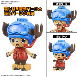 One Piece: Chopper Robot 3&5 (Chopper Submarine & Chopper Crane) Model Kit Set