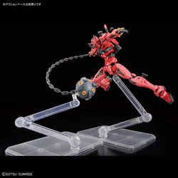 Gundam: High Grade 1/144 Red Gundam