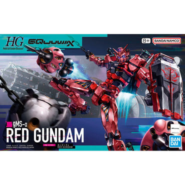Gundam: High Grade 1/144 Red Gundam