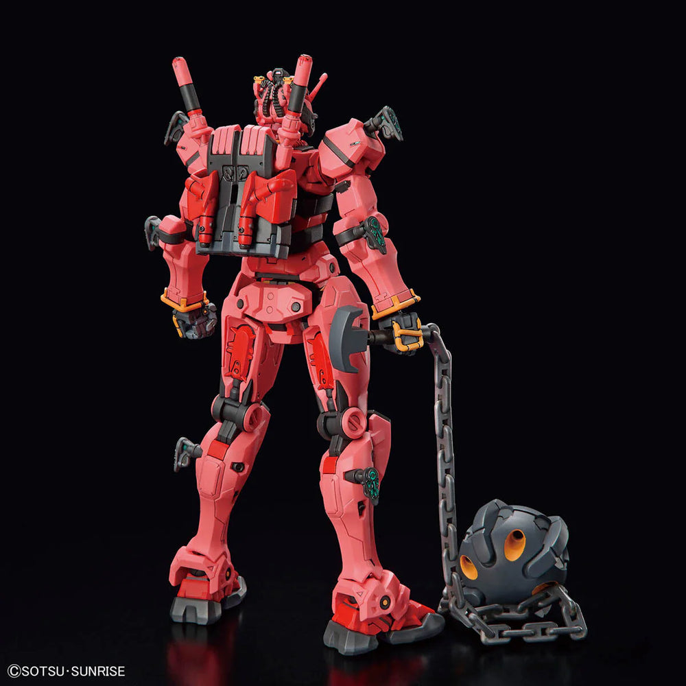 Gundam: High Grade 1/144 Red Gundam
