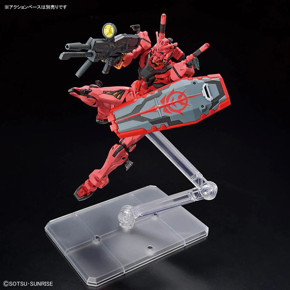 Gundam: High Grade 1/144 Red Gundam