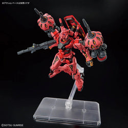 Gundam: High Grade 1/144 Red Gundam