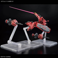 Gundam: High Grade 1/144 Red Gundam