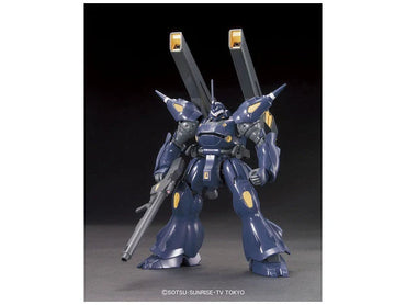 Gundam: High Grade Build Fighters 1/144 Kampfer Amazing