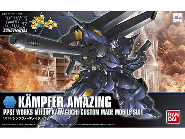 Gundam: High Grade Build Fighters 1/144 Kampfer Amazing