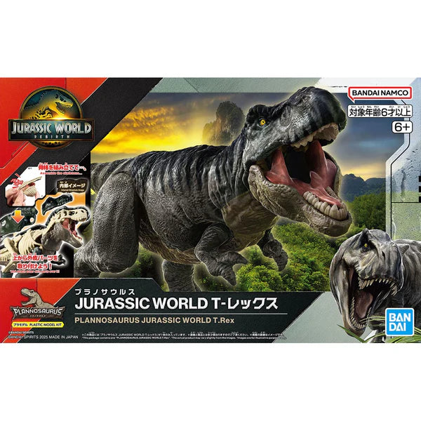 Plannosaurus Jurassic World T.Rex Model Kit