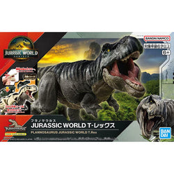 Plannosaurus Jurassic World T.Rex Model Kit