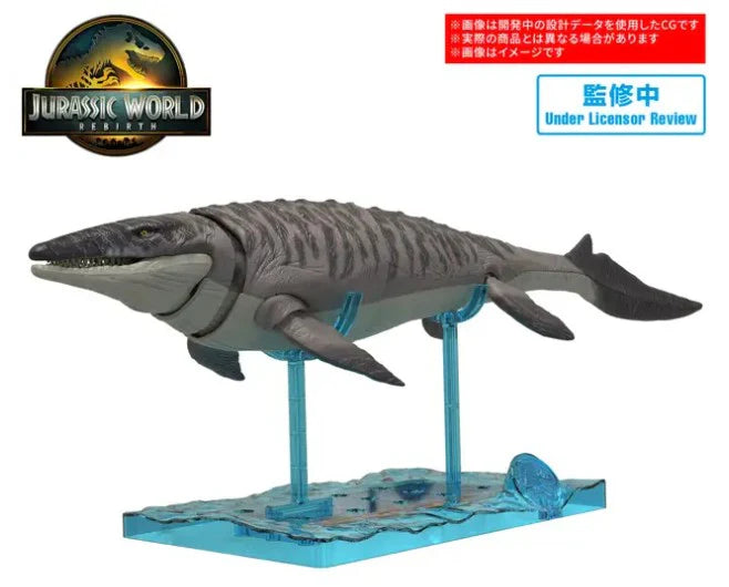 Plannosaurus Jurassic World Mosasaurus