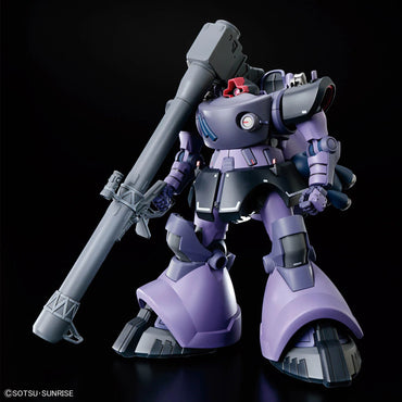 Gundam: High Grade 1/144 Gaia's / Ortega's Rick Dom (GQ) (Local Pick up Only)