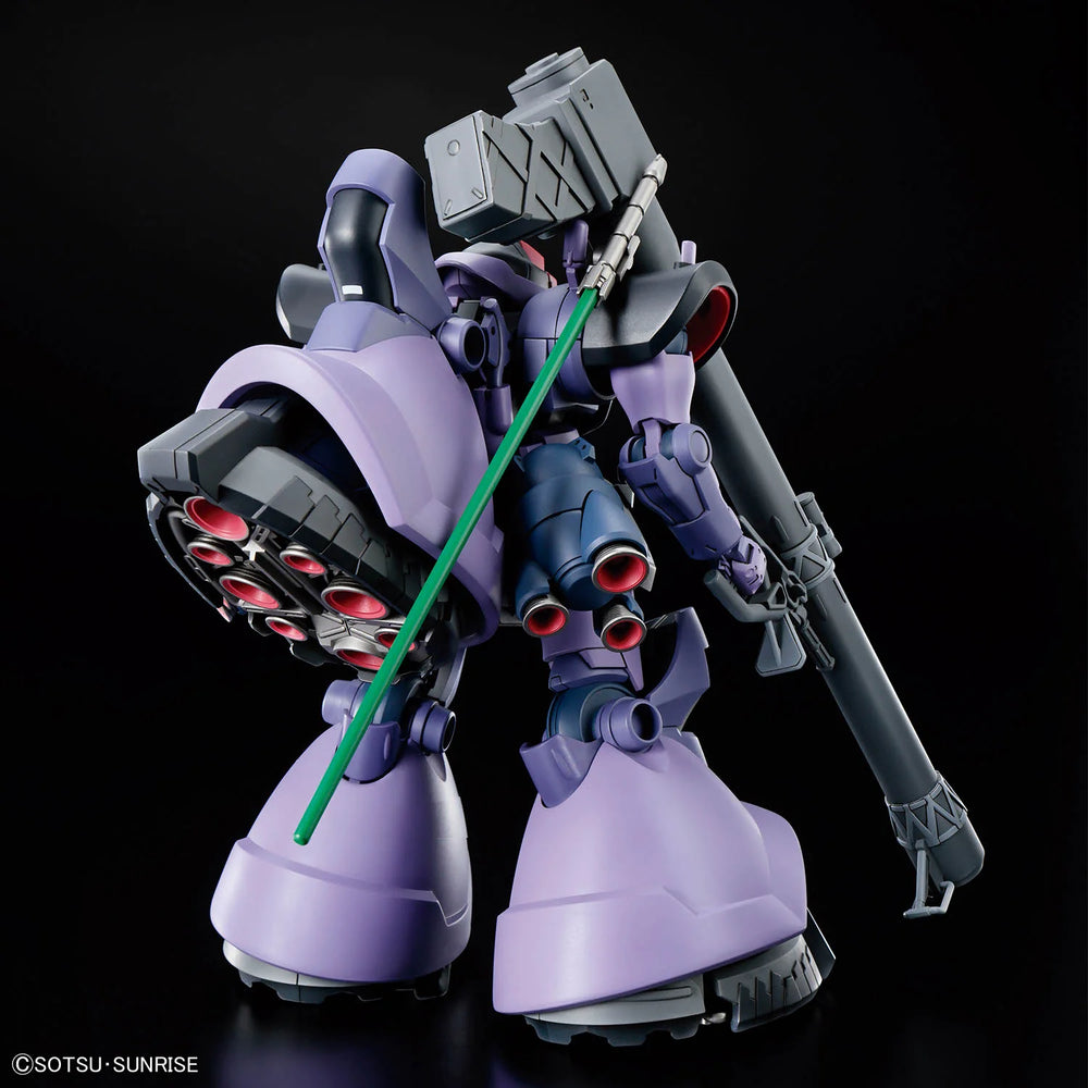 Gundam: High Grade 1/144 Gaia's / Ortega's Rick Dom (GQ) (Local Pick up Only)