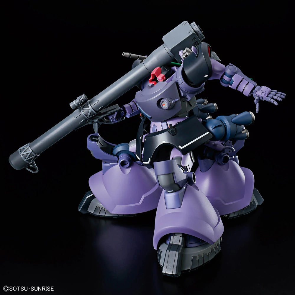 Gundam: High Grade 1/144 Gaia's / Ortega's Rick Dom (GQ) (Local Pick up Only)