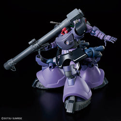Gundam: High Grade 1/144 Gaia's / Ortega's Rick Dom (GQ) (Local Pick up Only)