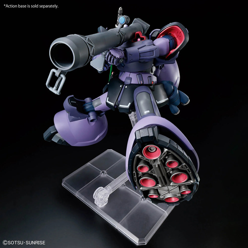 Gundam: High Grade 1/144 Gaia's / Ortega's Rick Dom (GQ) (Local Pick up Only)