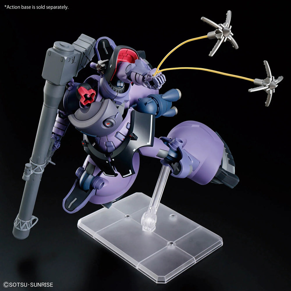 Gundam: High Grade 1/144 Gaia's / Ortega's Rick Dom (GQ) (Local Pick up Only)