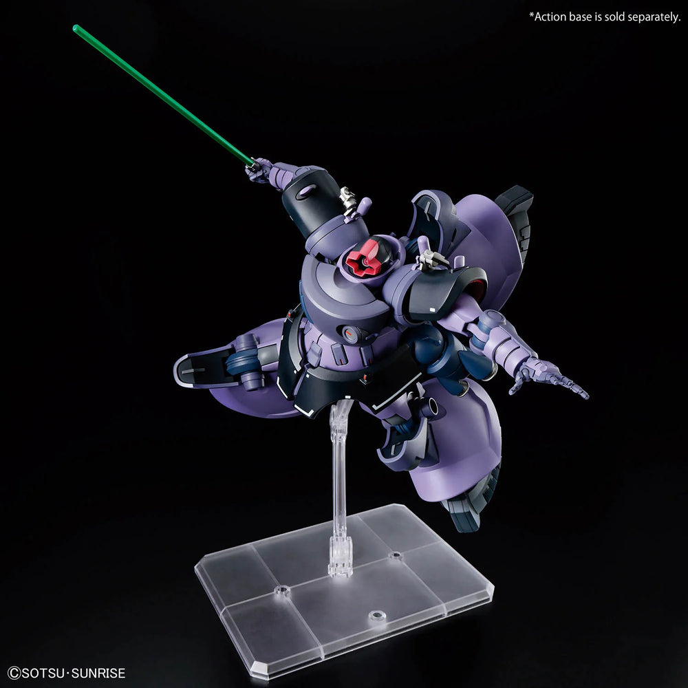 Gundam: High Grade 1/144 Gaia's / Ortega's Rick Dom (GQ) (Local Pick up Only)