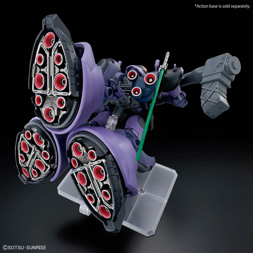 Gundam: High Grade 1/144 Gaia's / Ortega's Rick Dom (GQ) (Local Pick up Only)