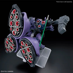 Gundam: High Grade 1/144 Gaia's / Ortega's Rick Dom (GQ) (Local Pick up Only)