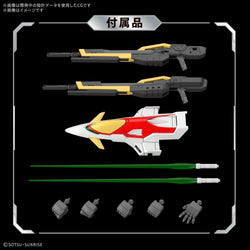Gundam: Real Grade 1/144 Wing Gundam Zero (3L)