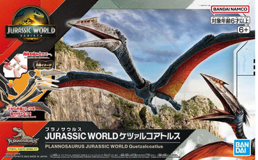 Plannosaurus Jurassic World Quetzalcoatlus