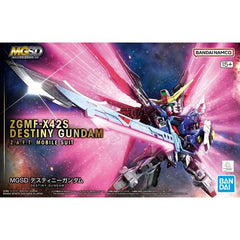 Gundam: Master Grade SD Destiny Gundam