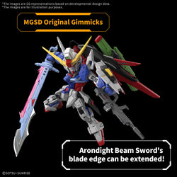 Gundam: Master Grade SD Destiny Gundam